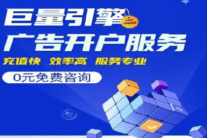 解析开户返点在保险行业的运用案例